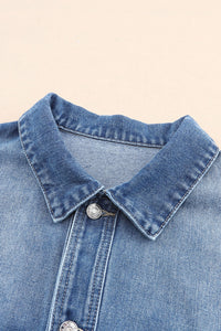 Collared Neck Button Up Denim Jacket